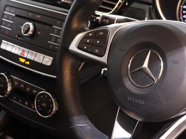 ＧＬＥ ＧＬＥ３５０ｄ　４マチックスポーツ　レーダーセーフティＰＫＧ　電動テールゲート　ランニングボード　黒本革　ヒーター＆パワーシート　パドルシフト　純正ナビ　Ｂｌｕｅｔｏｏｔｈオーディオ　３６０°カメラ　衝突軽減ブレーキ　アップルカープレイ（60枚目）