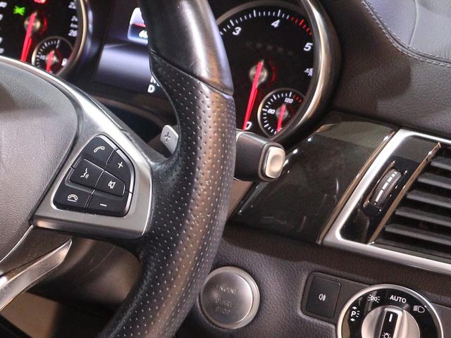 ＧＬＥ ＧＬＥ３５０ｄ　４マチックスポーツ　レーダーセーフティＰＫＧ　電動テールゲート　ランニングボード　黒本革　ヒーター＆パワーシート　パドルシフト　純正ナビ　Ｂｌｕｅｔｏｏｔｈオーディオ　３６０°カメラ　衝突軽減ブレーキ　アップルカープレイ（61枚目）