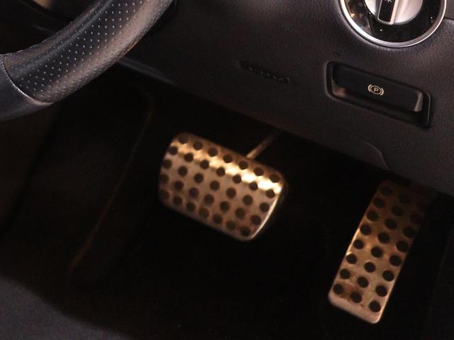 ＧＬＥ ＧＬＥ３５０ｄ　４マチックスポーツ　レーダーセーフティＰＫＧ　電動テールゲート　ランニングボード　黒本革　ヒーター＆パワーシート　パドルシフト　純正ナビ　Ｂｌｕｅｔｏｏｔｈオーディオ　３６０°カメラ　衝突軽減ブレーキ　アップルカープレイ（64枚目）