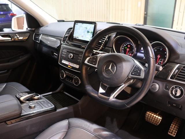 ＧＬＥ ＧＬＥ３５０ｄ　４マチックスポーツ　レーダーセーフティＰＫＧ　電動テールゲート　ランニングボード　黒本革　ヒーター＆パワーシート　パドルシフト　純正ナビ　Ｂｌｕｅｔｏｏｔｈオーディオ　３６０°カメラ　衝突軽減ブレーキ　アップルカープレイ（65枚目）