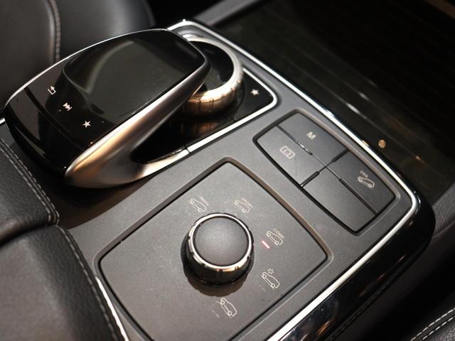 ＧＬＥ ＧＬＥ３５０ｄ　４マチックスポーツ　レーダーセーフティＰＫＧ　電動テールゲート　ランニングボード　黒本革　ヒーター＆パワーシート　パドルシフト　純正ナビ　Ｂｌｕｅｔｏｏｔｈオーディオ　３６０°カメラ　衝突軽減ブレーキ　アップルカープレイ（79枚目）