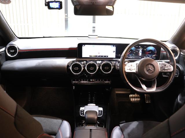 Ａクラス Ａ２００ｄ　ＡＭＧライン　レーダーセーフティパッケージ　ナビゲーションパッケージ　ＭＢＵＸナビ　緊急回避補助　ブラインド＆レーンキープアシスト　ディストロニックプラス　バックカメラ　タッチスクリーンディスプレイ（13枚目）