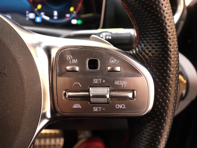 Ａクラス Ａ２００ｄ　ＡＭＧライン　レーダーセーフティパッケージ　ナビゲーションパッケージ　ＭＢＵＸナビ　緊急回避補助　ブラインド＆レーンキープアシスト　ディストロニックプラス　バックカメラ　タッチスクリーンディスプレイ（20枚目）