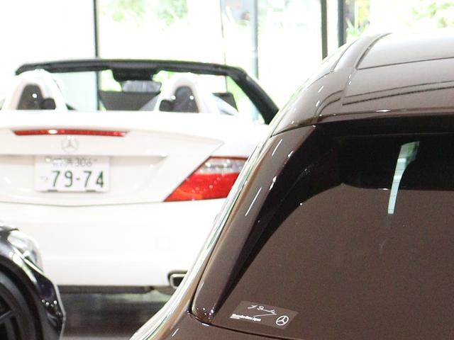 Ａクラス Ａ２００ｄ　ＡＭＧライン　レーダーセーフティパッケージ　ナビゲーションパッケージ　ＭＢＵＸナビ　緊急回避補助　ブラインド＆レーンキープアシスト　ディストロニックプラス　バックカメラ　タッチスクリーンディスプレイ（43枚目）