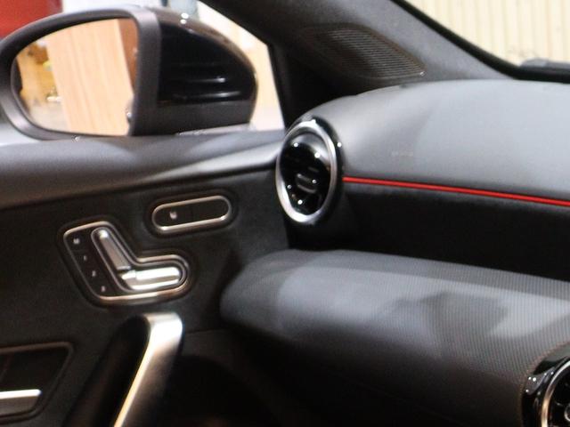 Ａクラス Ａ２００ｄ　ＡＭＧライン　レーダーセーフティパッケージ　ナビゲーションパッケージ　ＭＢＵＸナビ　緊急回避補助　ブラインド＆レーンキープアシスト　ディストロニックプラス　バックカメラ　タッチスクリーンディスプレイ（56枚目）