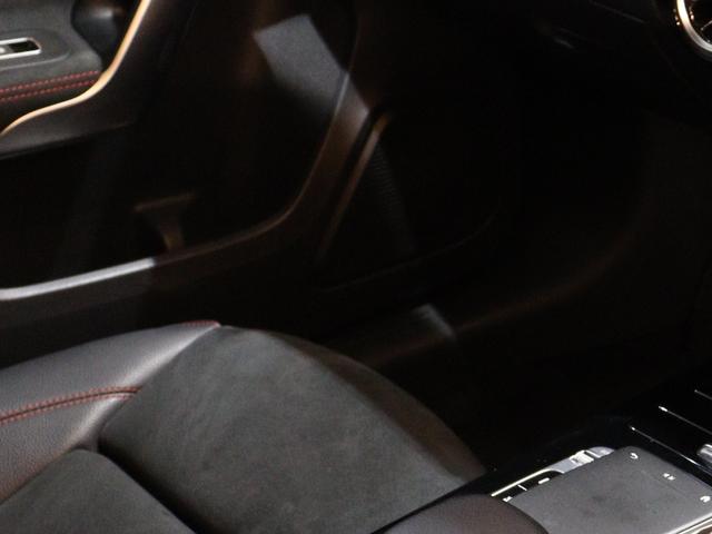 Ａクラス Ａ２００ｄ　ＡＭＧライン　レーダーセーフティパッケージ　ナビゲーションパッケージ　ＭＢＵＸナビ　緊急回避補助　ブラインド＆レーンキープアシスト　ディストロニックプラス　バックカメラ　タッチスクリーンディスプレイ（59枚目）