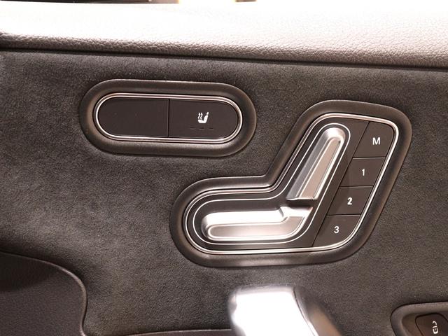 Ａクラス Ａ２００ｄ　ＡＭＧライン　レーダーセーフティパッケージ　ナビゲーションパッケージ　ＭＢＵＸナビ　緊急回避補助　ブラインド＆レーンキープアシスト　ディストロニックプラス　バックカメラ　タッチスクリーンディスプレイ（74枚目）