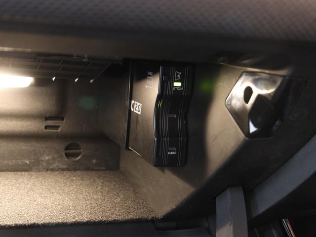 Ａクラス Ａ２００ｄ　ＡＭＧライン　レーダーセーフティパッケージ　ナビゲーションパッケージ　ＭＢＵＸナビ　緊急回避補助　ブラインド＆レーンキープアシスト　ディストロニックプラス　バックカメラ　タッチスクリーンディスプレイ（80枚目）