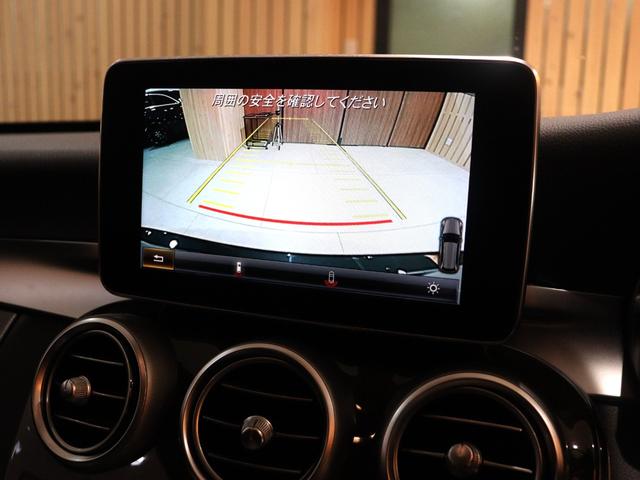 MERCEDES BENZ C-CLASS STATIONWAGON C200 STATIONWAGON AVANTGARDE