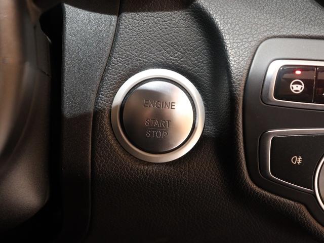 MERCEDES BENZ C-CLASS STATIONWAGON C200 STATIONWAGON AVANTGARDE