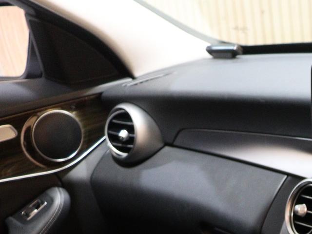 MERCEDES BENZ C-CLASS STATIONWAGON C200 STATIONWAGON AVANTGARDE