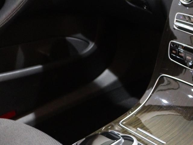 MERCEDES BENZ C-CLASS STATIONWAGON C200 STATIONWAGON AVANTGARDE