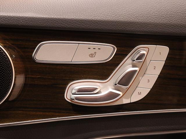 MERCEDES BENZ C-CLASS STATIONWAGON C200 STATIONWAGON AVANTGARDE