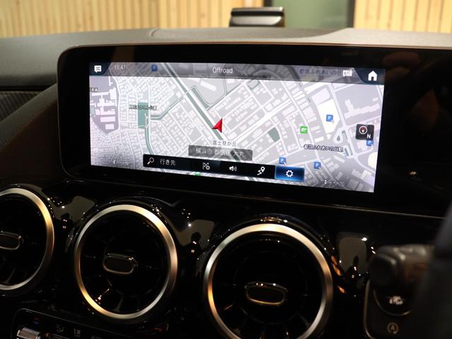 Ｂクラス Ｂ１８０　ＡＭＧライン　レーダーセーフティパッケージ　ナビゲーションパッケージ　ＭＢＵＸナビ　緊急回避補助　ブラインド＆レーンキープアシスト　ディストロニックプラス　バックカメラ　タッチスクリーンディスプレイ（18枚目）