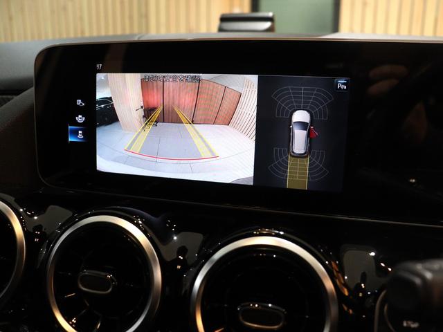 Ｂクラス Ｂ１８０　ＡＭＧライン　レーダーセーフティパッケージ　ナビゲーションパッケージ　ＭＢＵＸナビ　緊急回避補助　ブラインド＆レーンキープアシスト　ディストロニックプラス　バックカメラ　タッチスクリーンディスプレイ（19枚目）