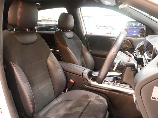 Ｂクラス Ｂ１８０　ＡＭＧライン　レーダーセーフティパッケージ　ナビゲーションパッケージ　ＭＢＵＸナビ　緊急回避補助　ブラインド＆レーンキープアシスト　ディストロニックプラス　バックカメラ　タッチスクリーンディスプレイ（25枚目）