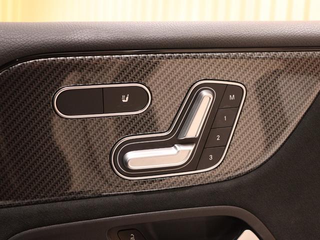 Ｂクラス Ｂ１８０　ＡＭＧライン　レーダーセーフティパッケージ　ナビゲーションパッケージ　ＭＢＵＸナビ　緊急回避補助　ブラインド＆レーンキープアシスト　ディストロニックプラス　バックカメラ　タッチスクリーンディスプレイ（26枚目）