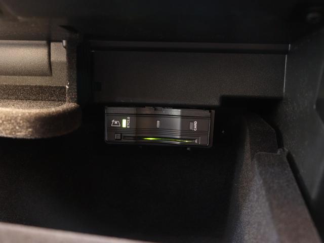 Ｂクラス Ｂ１８０　ＡＭＧライン　レーダーセーフティパッケージ　ナビゲーションパッケージ　ＭＢＵＸナビ　緊急回避補助　ブラインド＆レーンキープアシスト　ディストロニックプラス　バックカメラ　タッチスクリーンディスプレイ（27枚目）