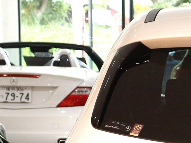 Ｂクラス Ｂ１８０　ＡＭＧライン　レーダーセーフティパッケージ　ナビゲーションパッケージ　ＭＢＵＸナビ　緊急回避補助　ブラインド＆レーンキープアシスト　ディストロニックプラス　バックカメラ　タッチスクリーンディスプレイ（43枚目）