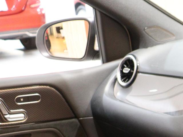 Ｂクラス Ｂ１８０　ＡＭＧライン　レーダーセーフティパッケージ　ナビゲーションパッケージ　ＭＢＵＸナビ　緊急回避補助　ブラインド＆レーンキープアシスト　ディストロニックプラス　バックカメラ　タッチスクリーンディスプレイ（56枚目）