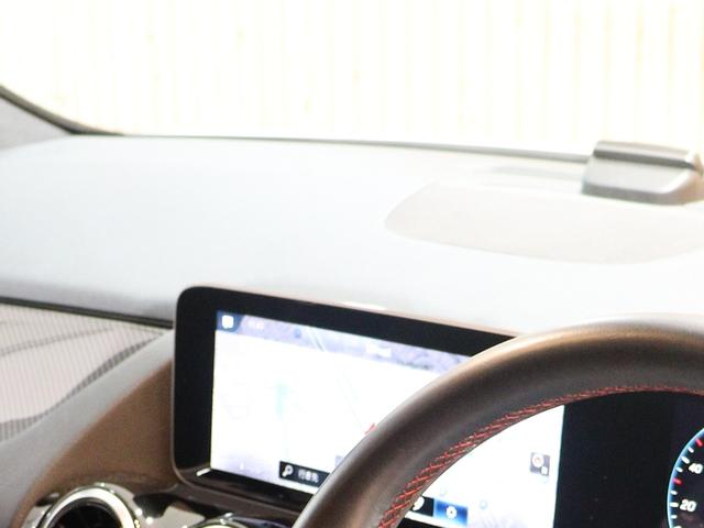 Ｂクラス Ｂ１８０　ＡＭＧライン　レーダーセーフティパッケージ　ナビゲーションパッケージ　ＭＢＵＸナビ　緊急回避補助　ブラインド＆レーンキープアシスト　ディストロニックプラス　バックカメラ　タッチスクリーンディスプレイ（57枚目）