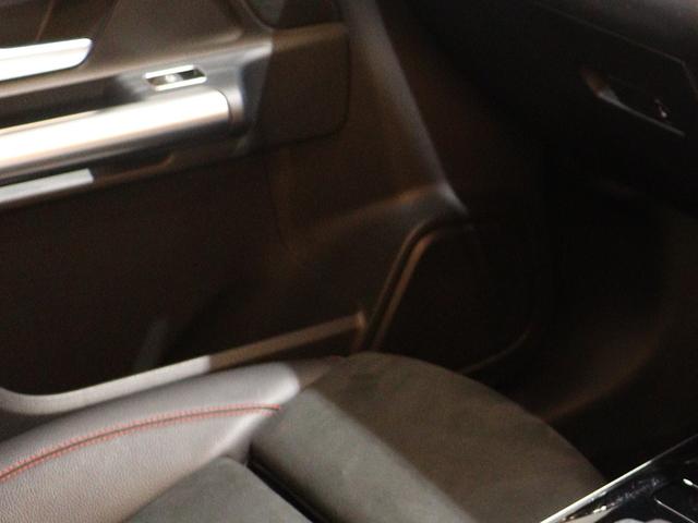 Ｂクラス Ｂ１８０　ＡＭＧライン　レーダーセーフティパッケージ　ナビゲーションパッケージ　ＭＢＵＸナビ　緊急回避補助　ブラインド＆レーンキープアシスト　ディストロニックプラス　バックカメラ　タッチスクリーンディスプレイ（59枚目）