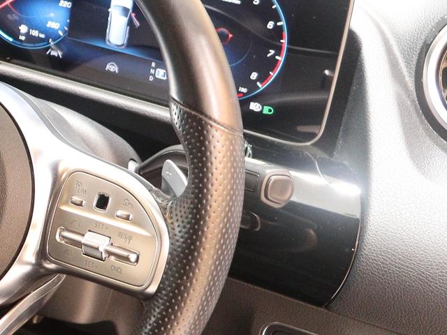 Ｂクラス Ｂ１８０　ＡＭＧライン　レーダーセーフティパッケージ　ナビゲーションパッケージ　ＭＢＵＸナビ　緊急回避補助　ブラインド＆レーンキープアシスト　ディストロニックプラス　バックカメラ　タッチスクリーンディスプレイ（61枚目）