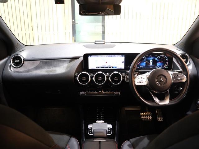 Ｂクラス Ｂ１８０　ＡＭＧライン　レーダーセーフティパッケージ　ナビゲーションパッケージ　ＭＢＵＸナビ　緊急回避補助　ブラインド＆レーンキープアシスト　ディストロニックプラス　バックカメラ　タッチスクリーンディスプレイ（66枚目）