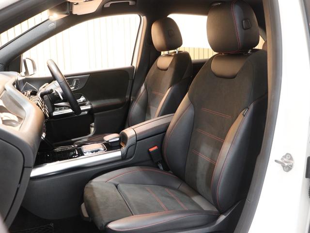 Ｂクラス Ｂ１８０　ＡＭＧライン　レーダーセーフティパッケージ　ナビゲーションパッケージ　ＭＢＵＸナビ　緊急回避補助　ブラインド＆レーンキープアシスト　ディストロニックプラス　バックカメラ　タッチスクリーンディスプレイ（67枚目）