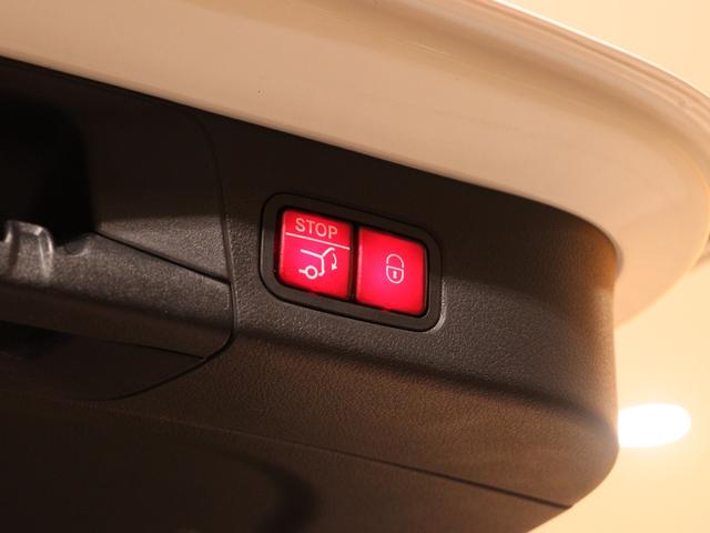 Ｂクラス Ｂ１８０　ＡＭＧライン　レーダーセーフティパッケージ　ナビゲーションパッケージ　ＭＢＵＸナビ　緊急回避補助　ブラインド＆レーンキープアシスト　ディストロニックプラス　バックカメラ　タッチスクリーンディスプレイ（75枚目）