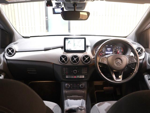 Bクラス B180 レーダーセーフティPKG ベーシックPKG 衝突軽減ブレーキ ディストロニックプラス ブラインドスポットアシスト 純正ナビ バックカメラ LEDヘッドライト シートヒーター(13枚目)