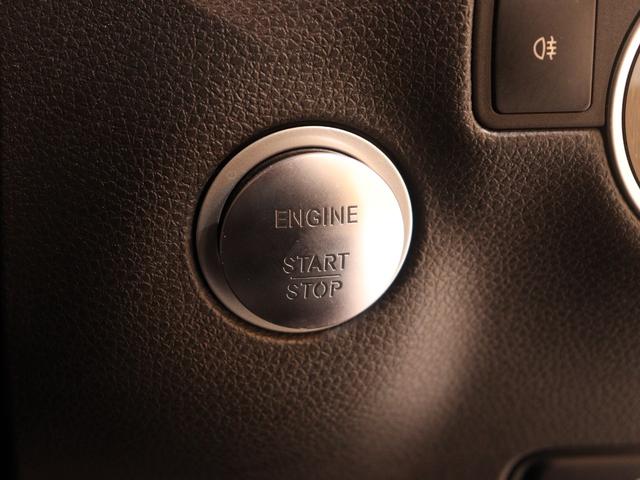 Bクラス B180 レーダーセーフティPKG ベーシックPKG 衝突軽減ブレーキ ディストロニックプラス ブラインドスポットアシスト 純正ナビ バックカメラ LEDヘッドライト シートヒーター(20枚目)