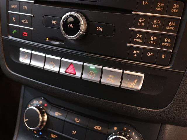 Bクラス B180 レーダーセーフティPKG ベーシックPKG 衝突軽減ブレーキ ディストロニックプラス ブラインドスポットアシスト 純正ナビ バックカメラ LEDヘッドライト シートヒーター(21枚目)