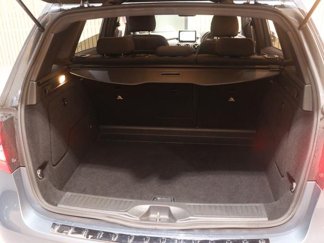 Bクラス B180 レーダーセーフティPKG ベーシックPKG 衝突軽減ブレーキ ディストロニックプラス ブラインドスポットアシスト 純正ナビ バックカメラ LEDヘッドライト シートヒーター(23枚目)