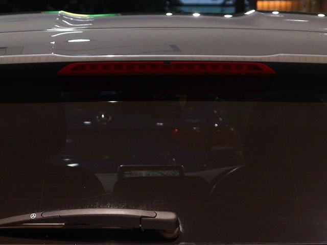 Bクラス B180 レーダーセーフティPKG ベーシックPKG 衝突軽減ブレーキ ディストロニックプラス ブラインドスポットアシスト 純正ナビ バックカメラ LEDヘッドライト シートヒーター(44枚目)