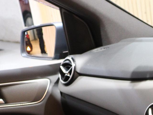 Bクラス B180 レーダーセーフティPKG ベーシックPKG 衝突軽減ブレーキ ディストロニックプラス ブラインドスポットアシスト 純正ナビ バックカメラ LEDヘッドライト シートヒーター(56枚目)