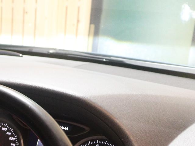 Bクラス B180 レーダーセーフティPKG ベーシックPKG 衝突軽減ブレーキ ディストロニックプラス ブラインドスポットアシスト 純正ナビ バックカメラ LEDヘッドライト シートヒーター(58枚目)