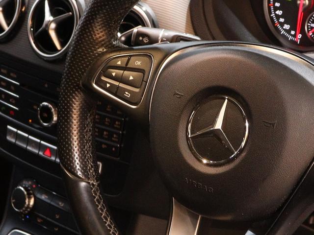 Bクラス B180 レーダーセーフティPKG ベーシックPKG 衝突軽減ブレーキ ディストロニックプラス ブラインドスポットアシスト 純正ナビ バックカメラ LEDヘッドライト シートヒーター(60枚目)