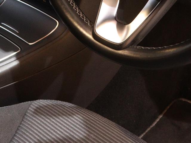 Bクラス B180 レーダーセーフティPKG ベーシックPKG 衝突軽減ブレーキ ディストロニックプラス ブラインドスポットアシスト 純正ナビ バックカメラ LEDヘッドライト シートヒーター(63枚目)