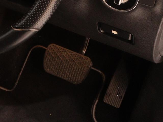 Bクラス B180 レーダーセーフティPKG ベーシックPKG 衝突軽減ブレーキ ディストロニックプラス ブラインドスポットアシスト 純正ナビ バックカメラ LEDヘッドライト シートヒーター(64枚目)