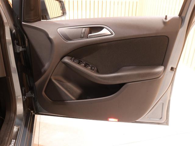Bクラス B180 レーダーセーフティPKG ベーシックPKG 衝突軽減ブレーキ ディストロニックプラス ブラインドスポットアシスト 純正ナビ バックカメラ LEDヘッドライト シートヒーター(70枚目)