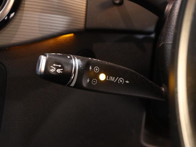 Bクラス B180 レーダーセーフティPKG ベーシックPKG 衝突軽減ブレーキ ディストロニックプラス ブラインドスポットアシスト 純正ナビ バックカメラ LEDヘッドライト シートヒーター(75枚目)