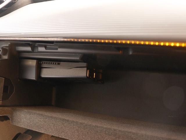 Bクラス B180 レーダーセーフティPKG ベーシックPKG 衝突軽減ブレーキ ディストロニックプラス ブラインドスポットアシスト 純正ナビ バックカメラ LEDヘッドライト シートヒーター(80枚目)