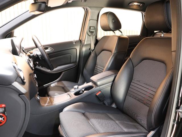 Ｂクラス Ｂ１８０　レーダーセーフティＰＫＧ　衝突軽減ブレーキ　ディストロニックプラス　ブラインドスポットアシスト　純正ナビ　バックカメラ　ＬＥＤヘッドライト　シートヒーター（14枚目）