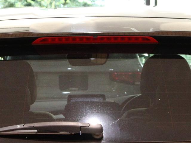 Ｂクラス Ｂ１８０　レーダーセーフティＰＫＧ　衝突軽減ブレーキ　ディストロニックプラス　ブラインドスポットアシスト　純正ナビ　バックカメラ　ＬＥＤヘッドライト　シートヒーター（44枚目）