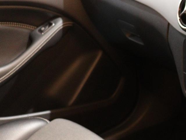 Ｂクラス Ｂ１８０　レーダーセーフティＰＫＧ　衝突軽減ブレーキ　ディストロニックプラス　ブラインドスポットアシスト　純正ナビ　バックカメラ　ＬＥＤヘッドライト　シートヒーター（59枚目）