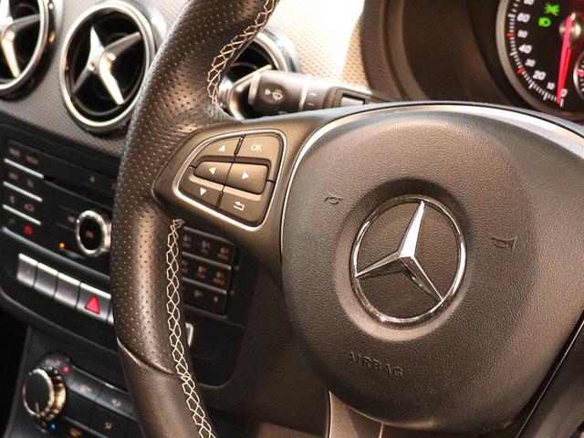 Ｂクラス Ｂ１８０　レーダーセーフティＰＫＧ　衝突軽減ブレーキ　ディストロニックプラス　ブラインドスポットアシスト　純正ナビ　バックカメラ　ＬＥＤヘッドライト　シートヒーター（60枚目）