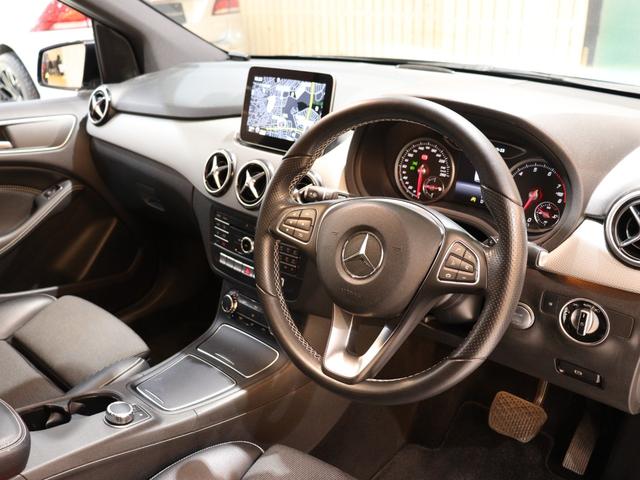 Ｂクラス Ｂ１８０　レーダーセーフティＰＫＧ　衝突軽減ブレーキ　ディストロニックプラス　ブラインドスポットアシスト　純正ナビ　バックカメラ　ＬＥＤヘッドライト　シートヒーター（65枚目）