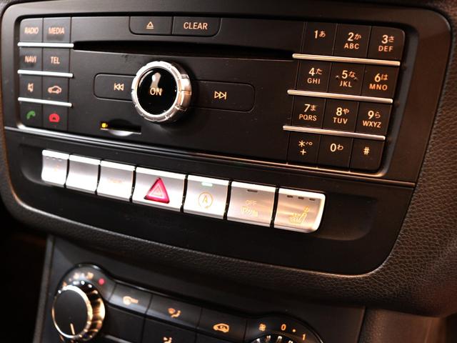 Ｂクラス Ｂ１８０　レーダーセーフティＰＫＧ　衝突軽減ブレーキ　ディストロニックプラス　ブラインドスポットアシスト　純正ナビ　バックカメラ　ＬＥＤヘッドライト　シートヒーター（74枚目）