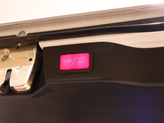 Vクラス V220d レーダーセーフティPKG 360度カメラ 電動リアゲート 両側電動パワースライドドア LEDヘッドライト 純正ナビ ディストロニックプラス ブラインドスポットアシスト レーンキープアシスト(21枚目)